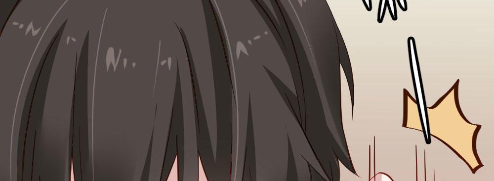 快從我身上下去！ - 第29話-無法掩藏(3/4) - 1