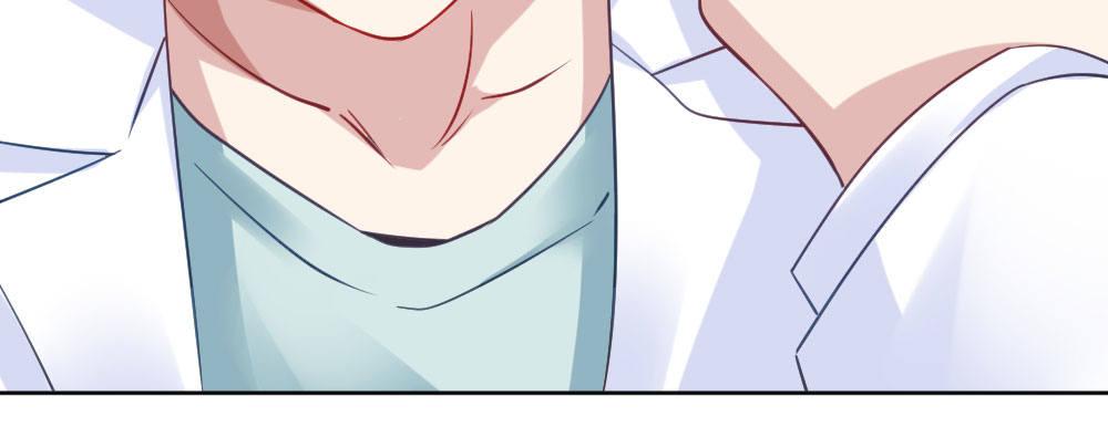 快從我身上下去！ - 第29話-無法掩藏(3/4) - 3