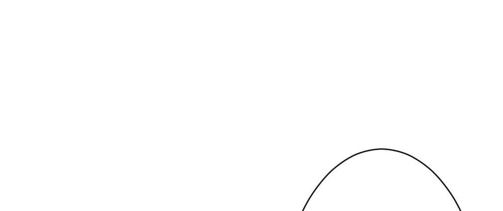 快從我身上下去！ - 第29話-無法掩藏(3/4) - 4