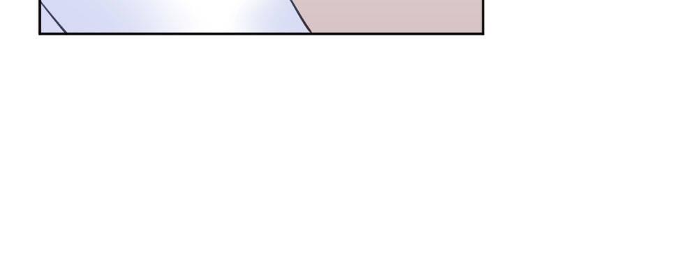 快從我身上下去！ - 第29話-無法掩藏(3/4) - 8