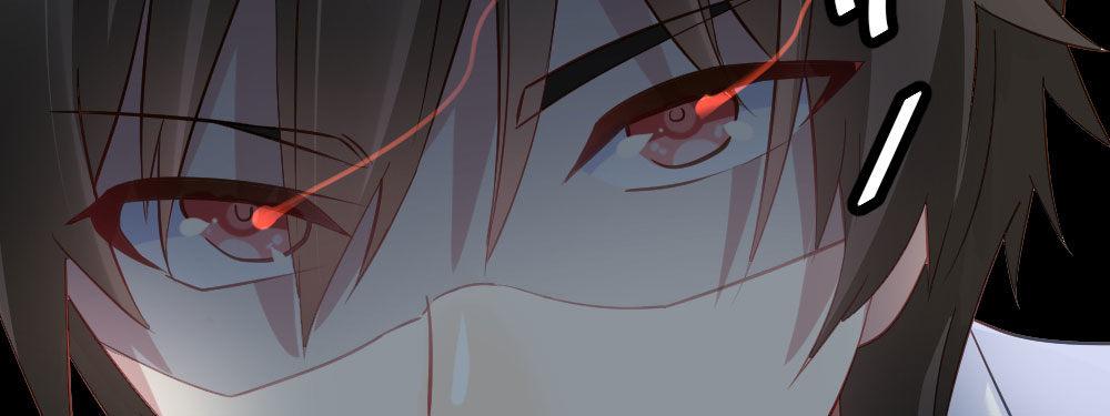 快從我身上下去！ - 第29話-無法掩藏(3/4) - 3