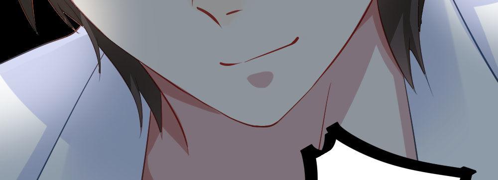 快從我身上下去！ - 第29話-無法掩藏(3/4) - 4