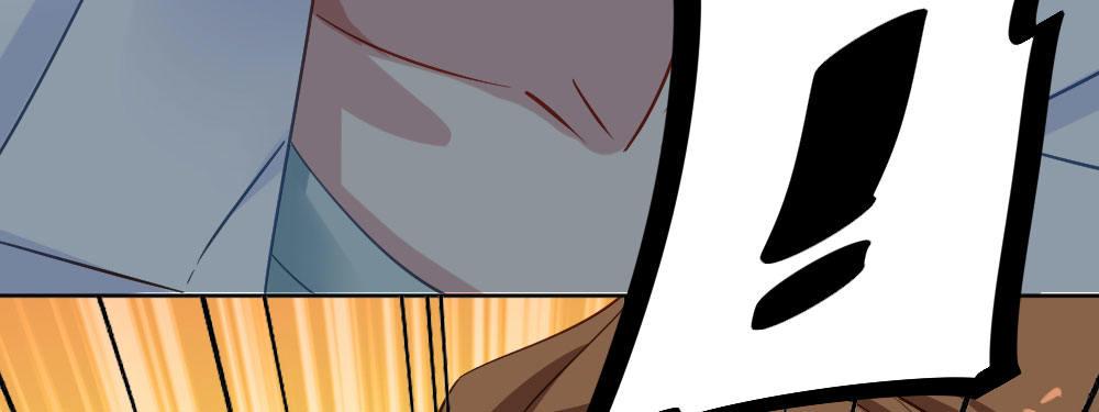 快從我身上下去！ - 第29話-無法掩藏(3/4) - 5