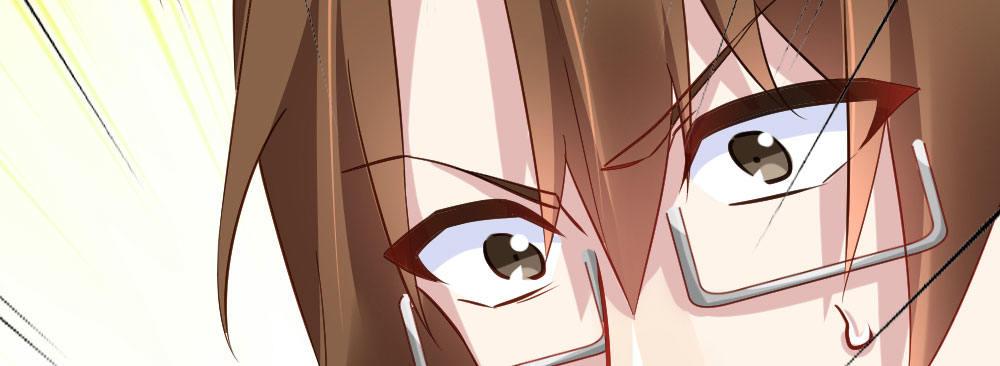 快從我身上下去！ - 第29話-無法掩藏(3/4) - 7