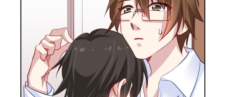 快從我身上下去！ - 第29話-無法掩藏(3/4) - 6