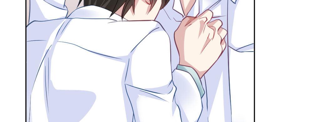 快從我身上下去！ - 第29話-無法掩藏(3/4) - 7