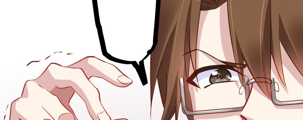 快從我身上下去！ - 第29話-無法掩藏(3/4) - 3