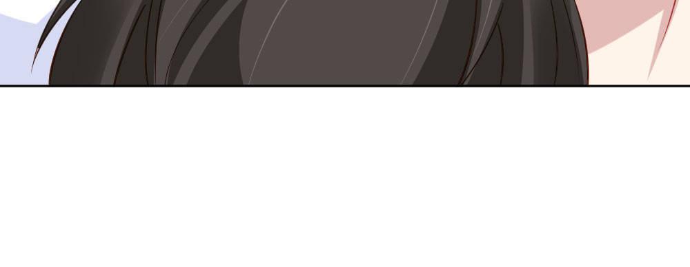 快從我身上下去！ - 第29話-無法掩藏(3/4) - 5