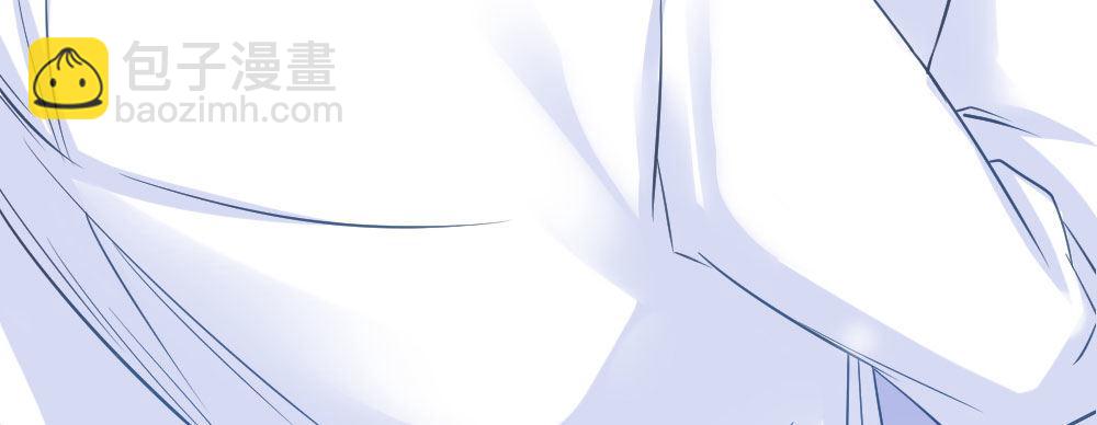 快從我身上下去！ - 第29話-無法掩藏(3/4) - 4