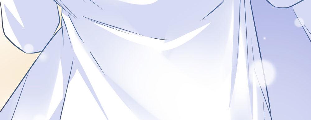 快從我身上下去！ - 第29話-無法掩藏(3/4) - 5