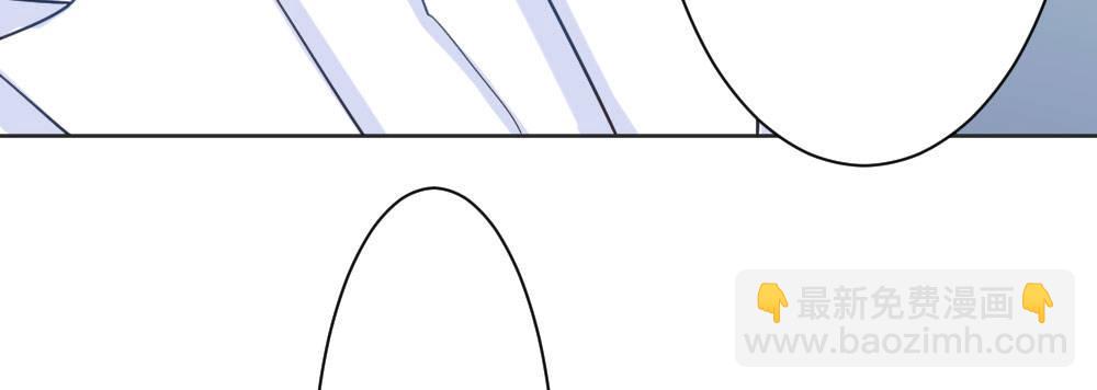 快從我身上下去！ - 第29話-無法掩藏(1/4) - 7