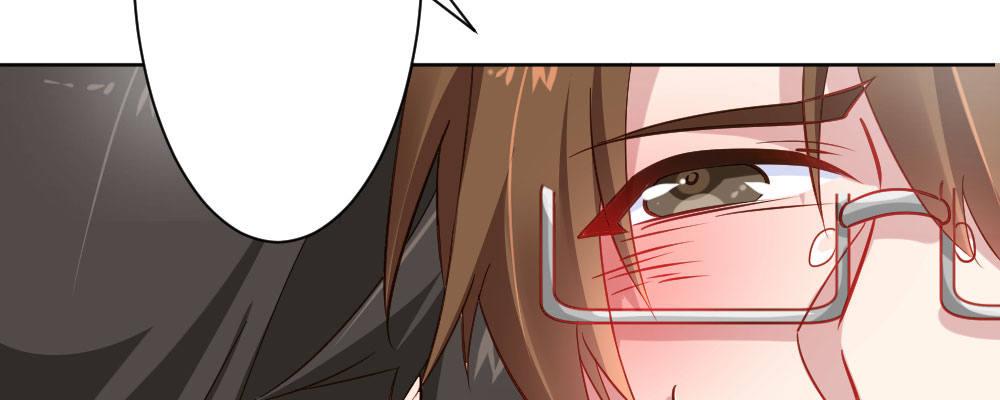 快從我身上下去！ - 第29話-無法掩藏(4/4) - 5