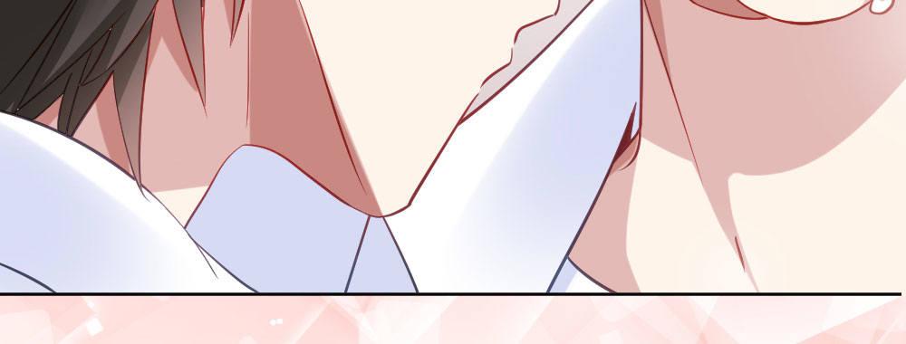 快從我身上下去！ - 第29話-無法掩藏(4/4) - 7