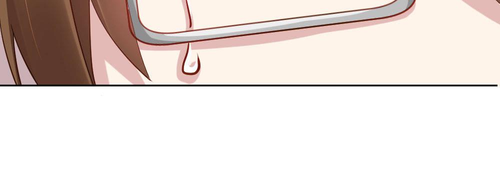 快從我身上下去！ - 第29話-無法掩藏(4/4) - 5