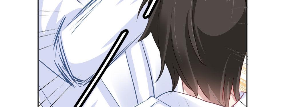 快從我身上下去！ - 第29話-無法掩藏(4/4) - 1