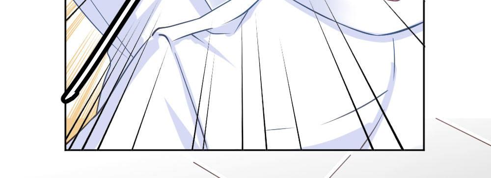 快從我身上下去！ - 第29話-無法掩藏(4/4) - 2