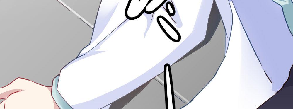 快從我身上下去！ - 第29話-無法掩藏(4/4) - 5