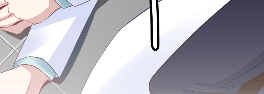 快從我身上下去！ - 第29話-無法掩藏(4/4) - 6