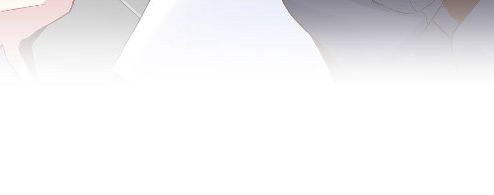 快從我身上下去！ - 第29話-無法掩藏(4/4) - 7