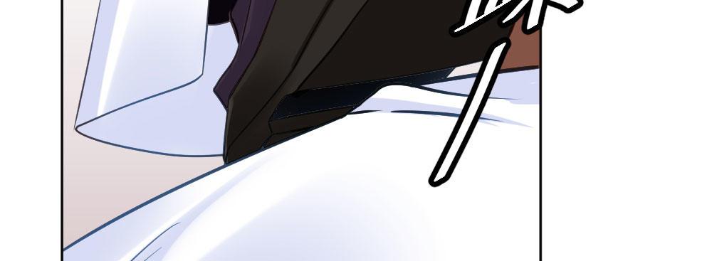 快從我身上下去！ - 第29話-無法掩藏(4/4) - 4