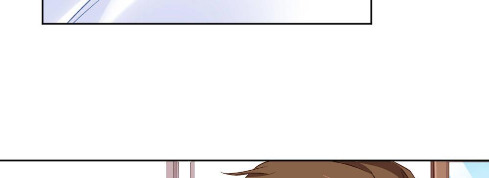 快從我身上下去！ - 第29話-無法掩藏(4/4) - 5