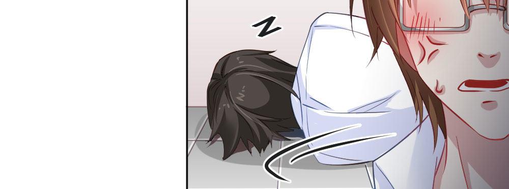 快從我身上下去！ - 第29話-無法掩藏(4/4) - 3