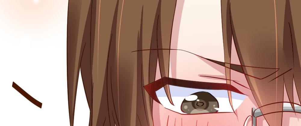 快從我身上下去！ - 第29話-無法掩藏(4/4) - 6