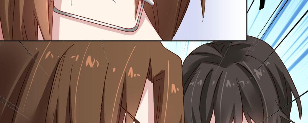 快從我身上下去！ - 第29話-無法掩藏(1/4) - 6