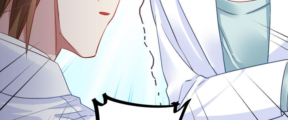 快從我身上下去！ - 第29話-無法掩藏(1/4) - 8