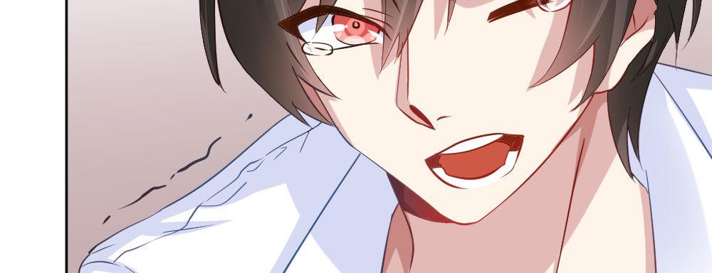 快從我身上下去！ - 第29話-無法掩藏(1/4) - 4