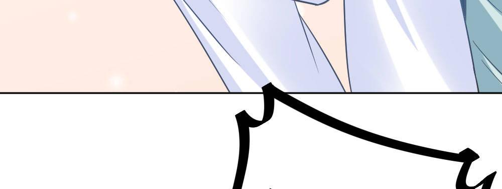 快從我身上下去！ - 第29話-無法掩藏(2/4) - 8