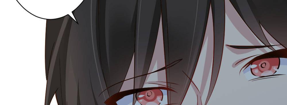 快從我身上下去！ - 第29話-無法掩藏(2/4) - 5