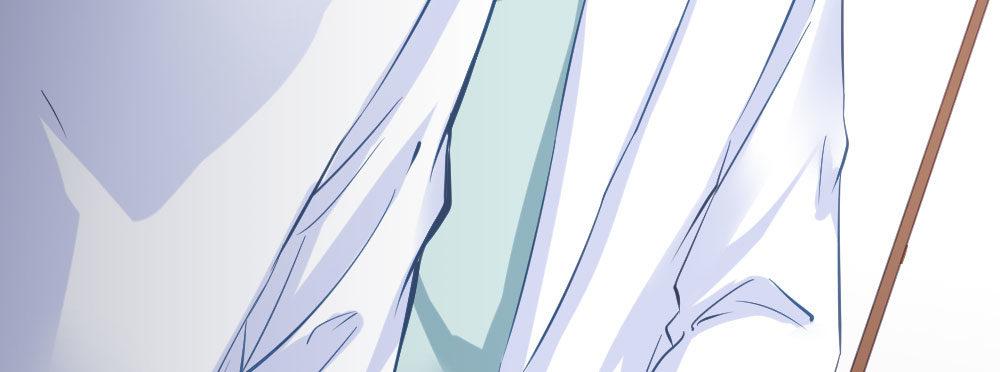 快從我身上下去！ - 第29話-無法掩藏(1/4) - 6