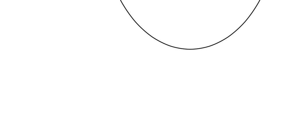 快從我身上下去！ - 第29話-無法掩藏(2/4) - 2