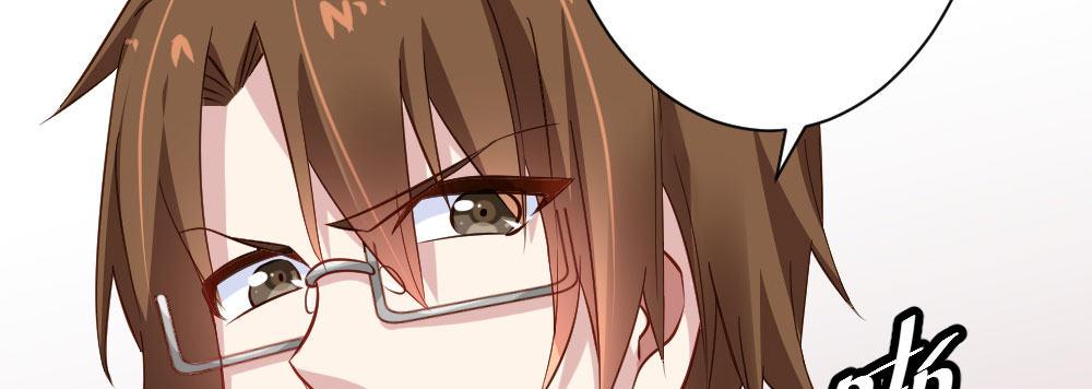 快從我身上下去！ - 第29話-無法掩藏(2/4) - 5