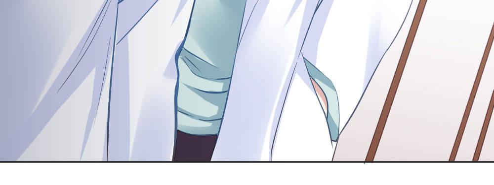 快從我身上下去！ - 第29話-無法掩藏(1/4) - 7