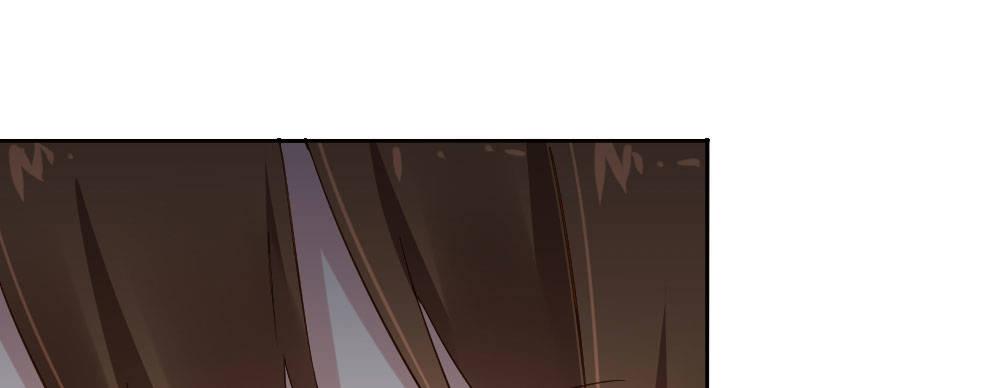 快從我身上下去！ - 第29話-無法掩藏(2/4) - 1