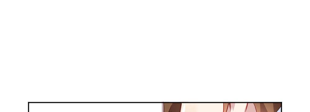 快從我身上下去！ - 第29話-無法掩藏(2/4) - 4