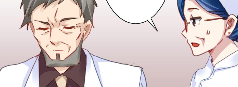 快從我身上下去！ - 第31話-衝動的決定(3/4) - 5