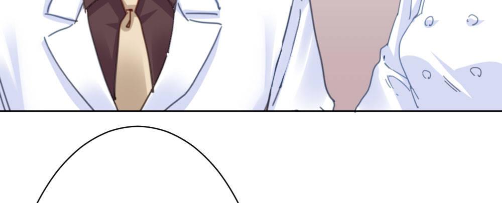 快從我身上下去！ - 第31話-衝動的決定(3/4) - 6