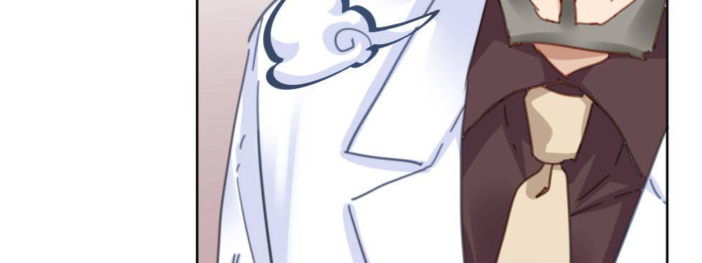 快從我身上下去！ - 第31話-衝動的決定(3/4) - 1