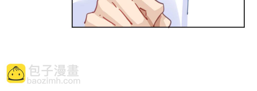 快從我身上下去！ - 第31話-衝動的決定(3/4) - 3