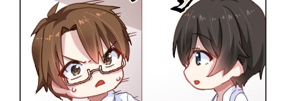 快從我身上下去！ - 第31話-衝動的決定(1/4) - 3