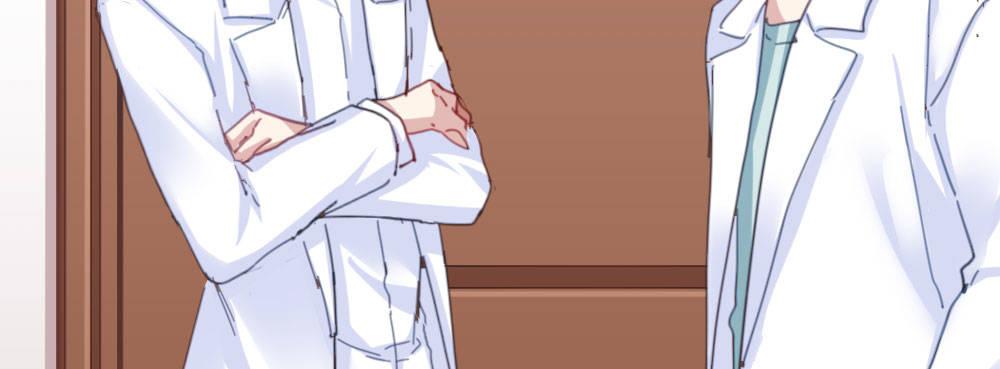 快從我身上下去！ - 第31話-衝動的決定(3/4) - 1