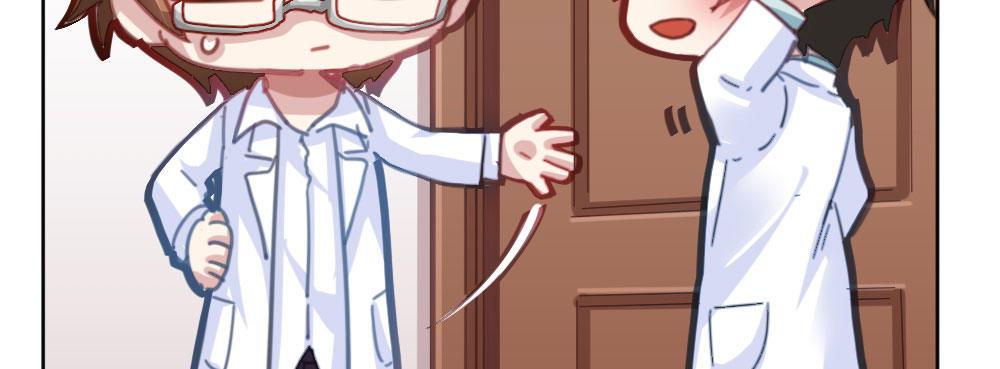 快從我身上下去！ - 第31話-衝動的決定(3/4) - 8