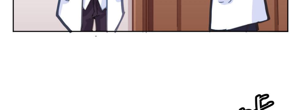 快從我身上下去！ - 第31話-衝動的決定(3/4) - 1