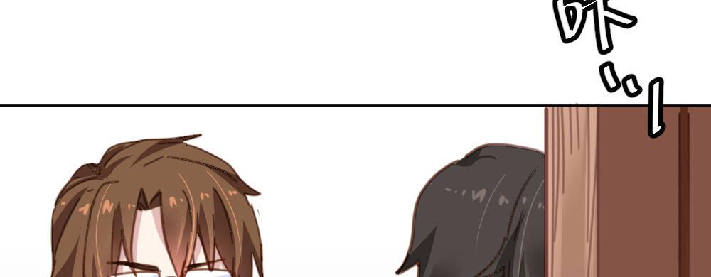 快從我身上下去！ - 第31話-衝動的決定(3/4) - 2