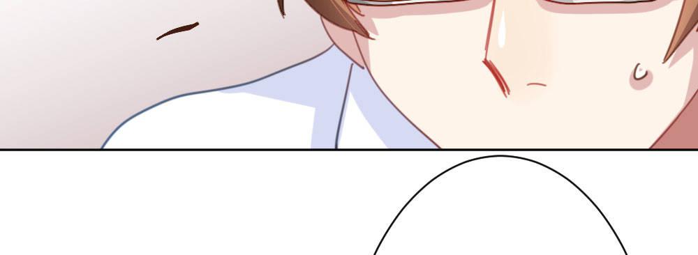 快從我身上下去！ - 第31話-衝動的決定(3/4) - 6