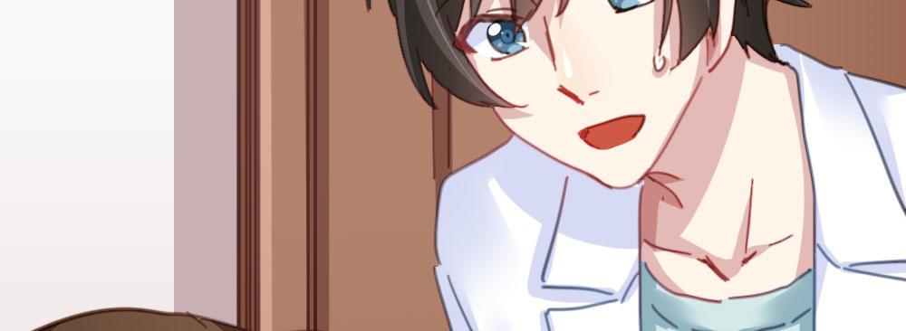 快從我身上下去！ - 第31話-衝動的決定(3/4) - 1