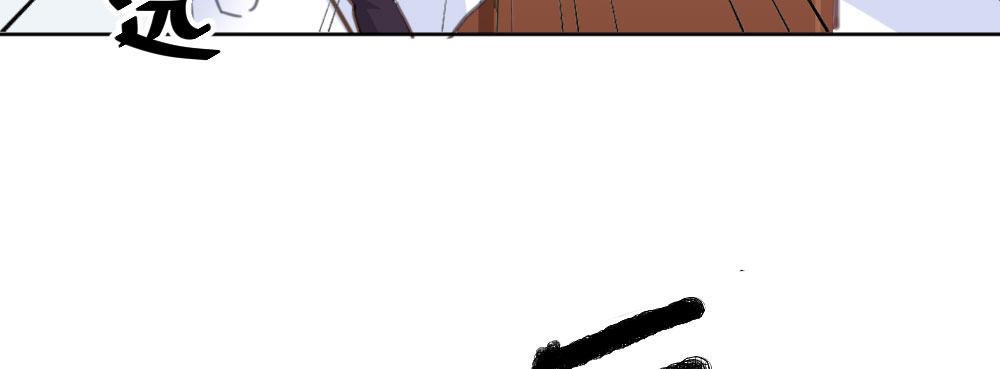 快從我身上下去！ - 第31話-衝動的決定(3/4) - 2